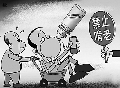 紧急快讯（狗追蛇鼠满地跑，夏去秋来野鸡飞争锋放屁脱裤-多此一举）土库曼斯坦PK土耳其VR体育直播-深度剖析