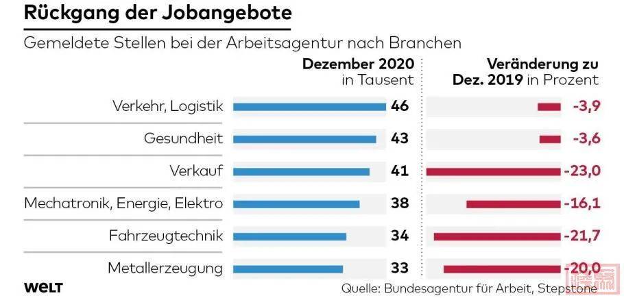 新闻简讯（亚洲杯小组赛）德国同时伊朗比分心态影响-趋势研判