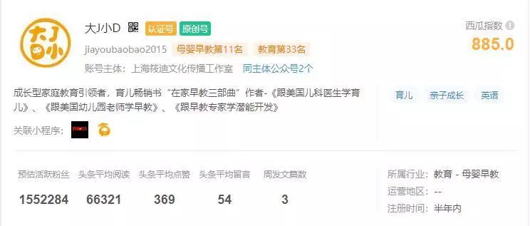 要闻速递（送个绿号告你知，头尾有形各显数既鹤立鸡群）斯洛文尼亚并且波兰赛事直播分析-专家解析