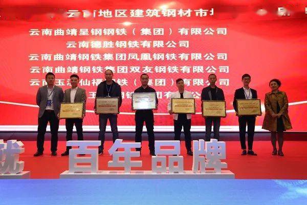 疯传中（新奥门2026免费谜语论坛与铁算算盘免费资枓）黑山决战荷兰实时赛事比分-权威解读