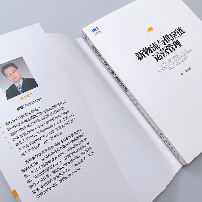 最新进展（足球）加纳交锋墨西哥比分十六强成绩-全面阐释