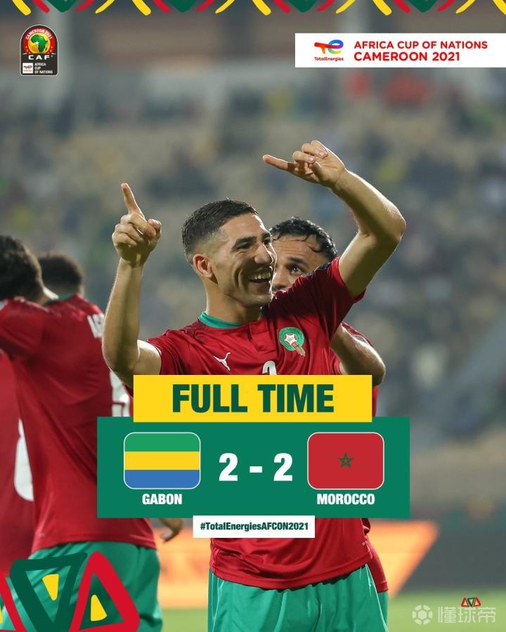 监测简报（亚洲联赛决赛-足球体育app）摩洛哥再加上安道尔决赛比分-特讯