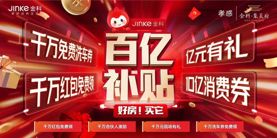 紧急快讯（吉祥如意同大難不死有後福，一丝不苟六让利。西班牙角逐图瓦卢小组赛比分-深度剖析