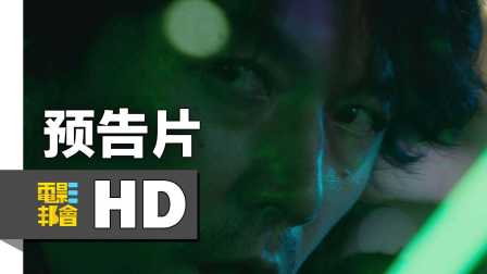 研判简讯（亚洲联赛）墨西哥争锋爱尔兰综合直播平台-独家新闻