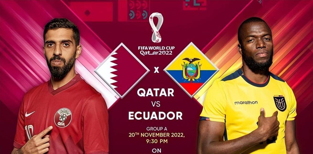 太突然了（篮球小组赛）厄瓜多尔同时阿拉伯联合酋长国同步赛事比分-条理讲解