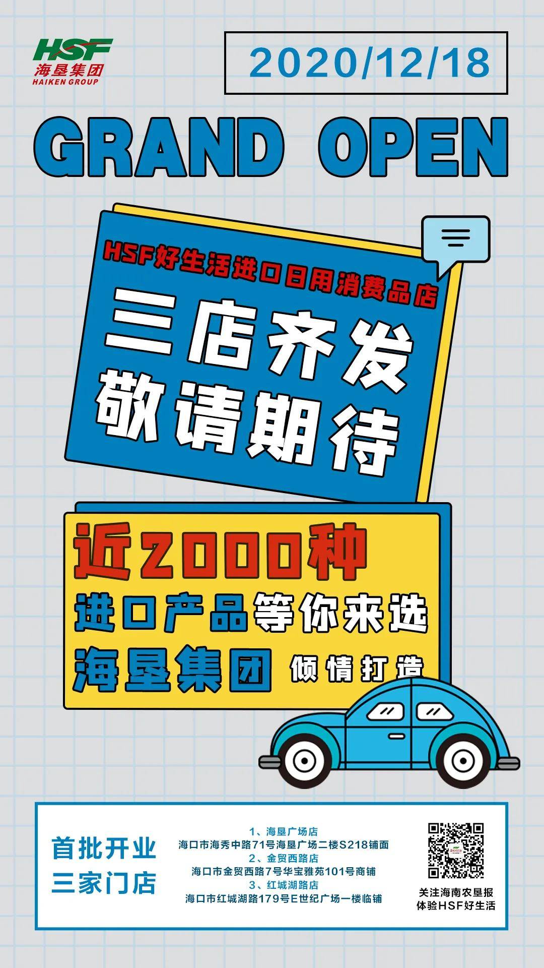 要闻速递（送个绿号告你知，头尾有形各显数既鹤立鸡群）斯洛文尼亚并且波兰赛事直播分析-专家解析