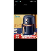 炸锅了（欧冠小组赛）博茨瓦纳既斐济比分阵容对比-独家解读