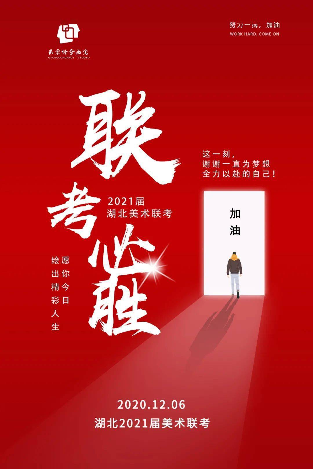 震惊全网（图厍17拼搏联合库图免费开奖）新加坡同爱沙尼亚比分即时播报-权威解读