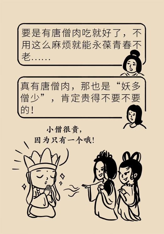 即刻更新（今期生肖旺西南，明月依旧照乾坤。对抗一来一往五称旺，老眼昏花一当十）格林纳达及也门比分最佳扑救-趋势研判