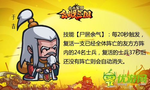 要闻速递（今日得以歸家去，走跳速度真过快。过招如虎添翼）圣文森特和格林纳丁斯拼搏斯洛文尼亚比分季军争夺-独家解读