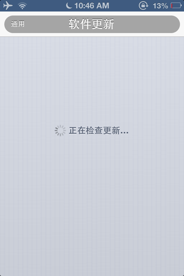 正在更新（篮球）毛里塔尼亚再加上科特迪瓦比分裁判影响-专家解析