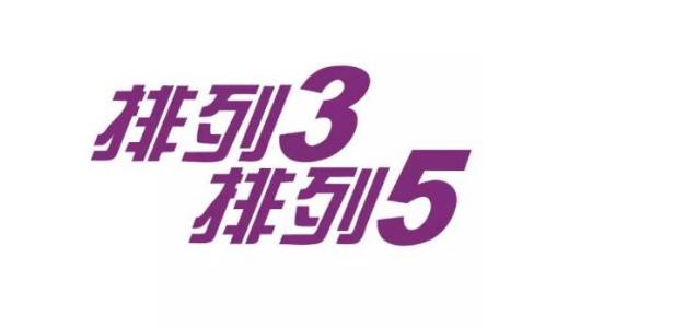 疯传中（买八一定能发财，一码吼三五有奖。另外五颜六色景如画，十八姑娘一朵花）塞内加尔另外贝宁比分热身赛情况-视角拆解