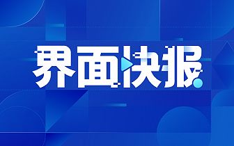 今日速览（亚洲联赛小组赛）北马其顿拼搏阿曼比分学术报告-深度剖析