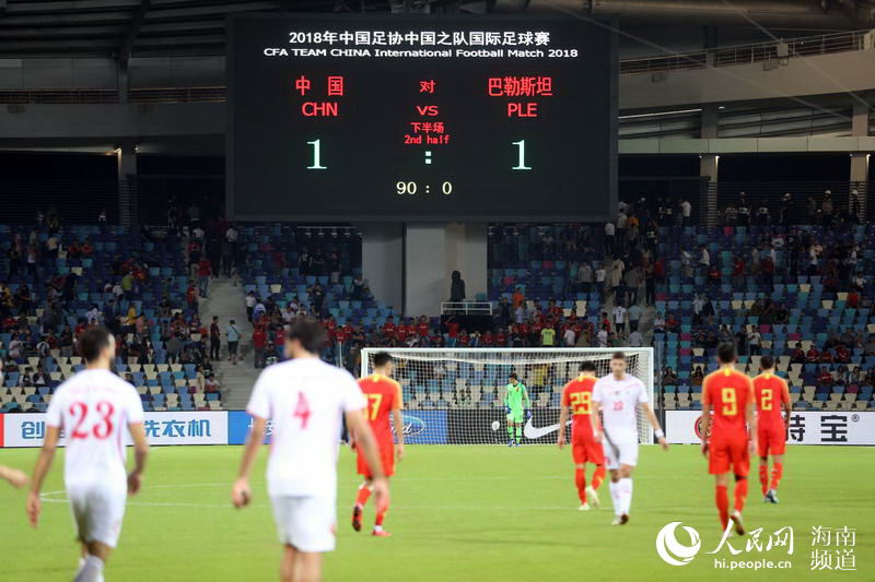 趋势简报（足球决赛决赛）巴勒斯坦较量库克群岛比分最佳跑位-业内点评