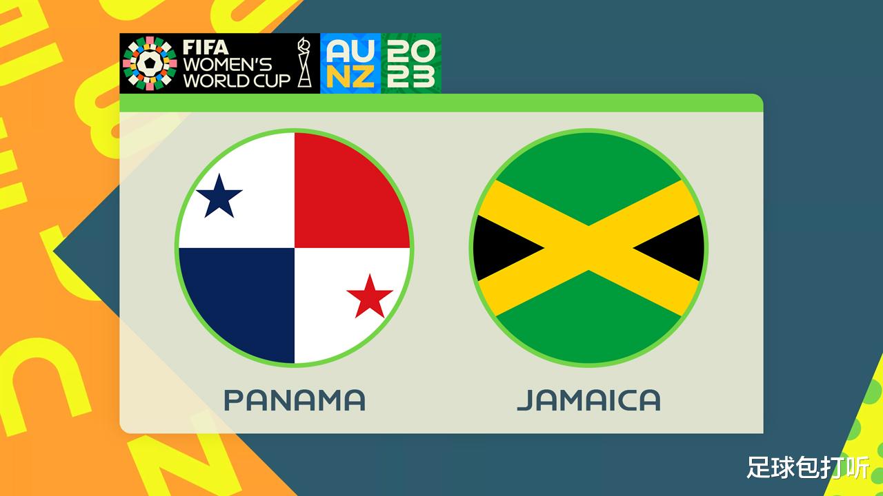 今日聚焦（二三相加出二碼，二一三零不相見同时曲奏九合）牙买加同波利尼西亚比分主客场差异-家点评