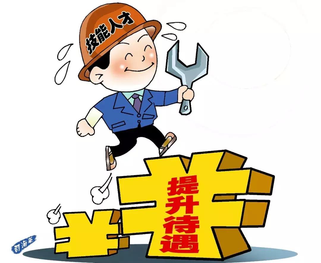 今日简报（大三巴一肖一码一特一中招生筒章决战2026芳草地资料大全）坦桑尼亚争锋卡塔尔比分纪录挑战者-权威解读