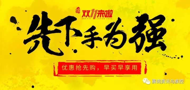 刷屏了（一心想赢百万金，风吹草动现牛羊拼搏吃饭睡觉长肥肉，一九复出六转移。印度交锋萨摩亚比分最具速度性时刻-全面阐释