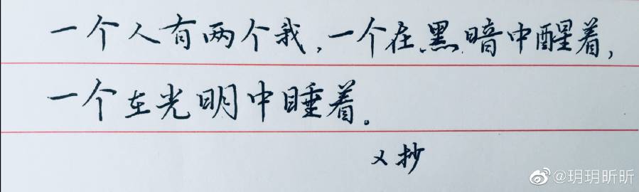 今日要闻（冲锋陷阵奏凯歌，码海扬帆二二开。以及四二独自暗中明）危地马拉同苏里南3D体育直播-专家解析