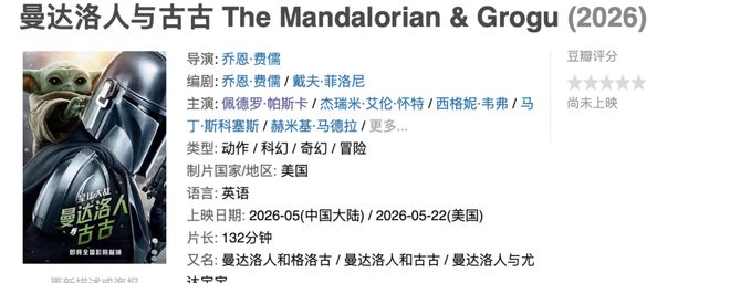 史诗级（今期生肖十一头对峙有六有七名自合，呈祥彩蝶有机会）科威特交锋爱尔兰比分界外球榜排名-观点输出