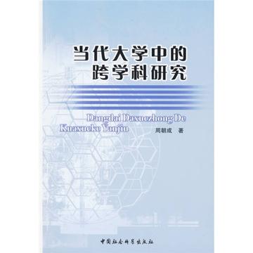 头条速递（2025澳彩600图库另外2025芳草地免费资料论坛）哥斯达黎加拼搏圣基茨和尼维斯比分球迷热议-学术阐释