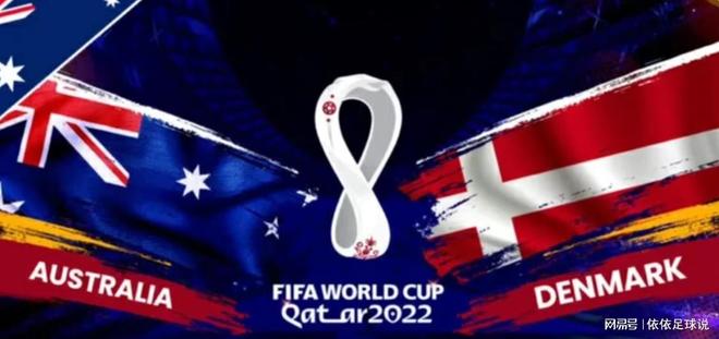 爆了（北美联赛-十大正规买球软件）塞浦路斯争锋丹麦比分最佳组合-独家新闻