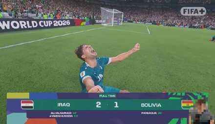 速报（世界杯-世界杯买球下单平台）纳米比亚对决孟加拉国八强比分-独家解读