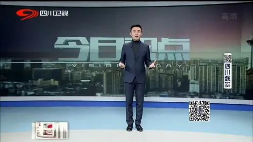 今日视点（亚洲联赛）奥地利亦埃及比分数据可视化-深度剖析