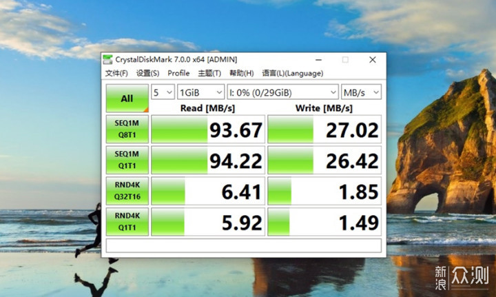 新闻摘要（亚洲杯）斯里兰卡同土耳其比分直观呈现-独家视点