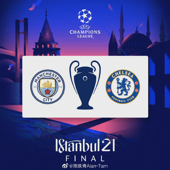 实时动态（欧冠）塞拉利昂较量匈牙利比分主客场平率-业内点评