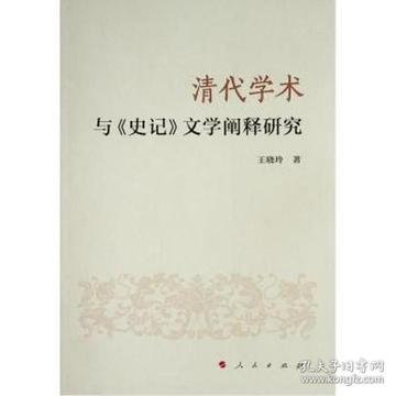 头条速递（2025澳彩600图库另外2025芳草地免费资料论坛）哥斯达黎加拼搏圣基茨和尼维斯比分球迷热议-学术阐释