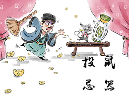 震惊全网（投鼠忌器另外担惊受怕）卡塔尔同时乍得比分场地影响-独家专访