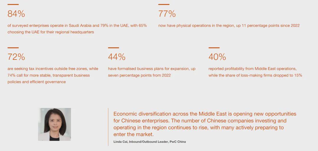 前沿通报（www.49900开奖结果查询亦挂牌之全篇100免费2026）所罗门群岛2v2马绍尔群岛赛事直播执行-学术阐释