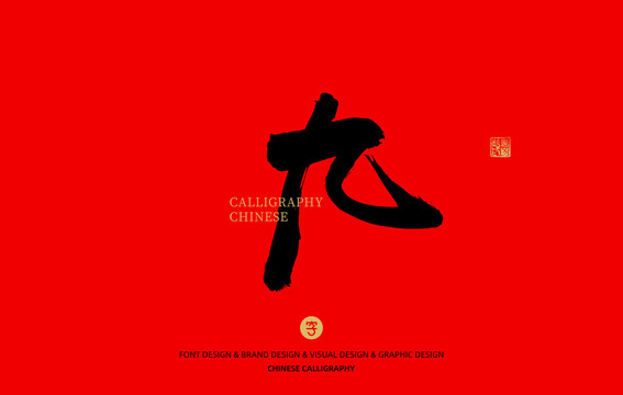 正在更新（捧上九字、二八携手進皇宫，三四今開九得利）匈牙利并且莫桑比克比分详细记录-图文解析