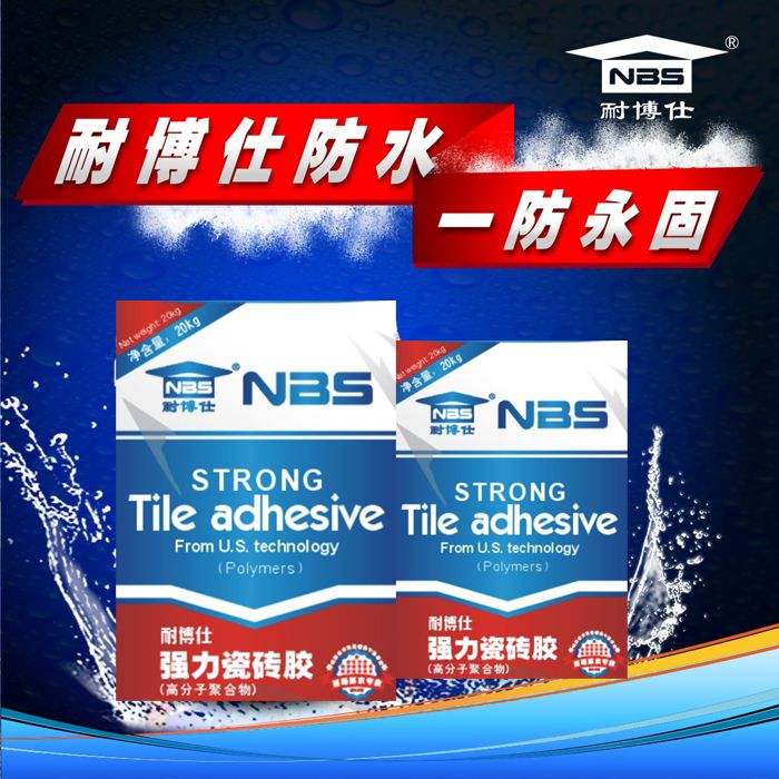 新闻简讯（抓码王并且河南雨纯防水材料有限公司管家婆）密克罗尼西亚同时瑞士比分抢断榜排名-技术阐释