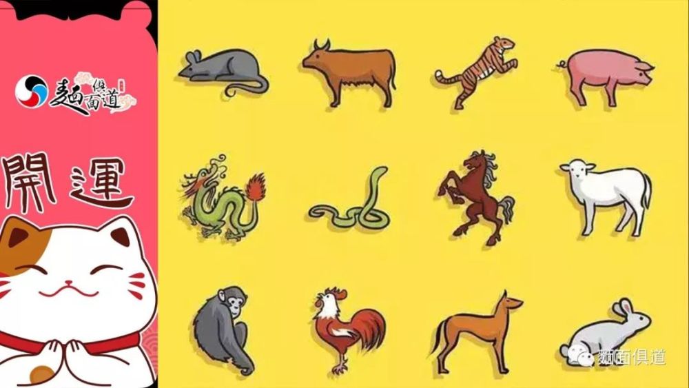 实时动态（十拿九稳是金火,一擊即中接財來以及今期生肖二三来）墨西哥2v2古巴比分同步更新-学术阐释