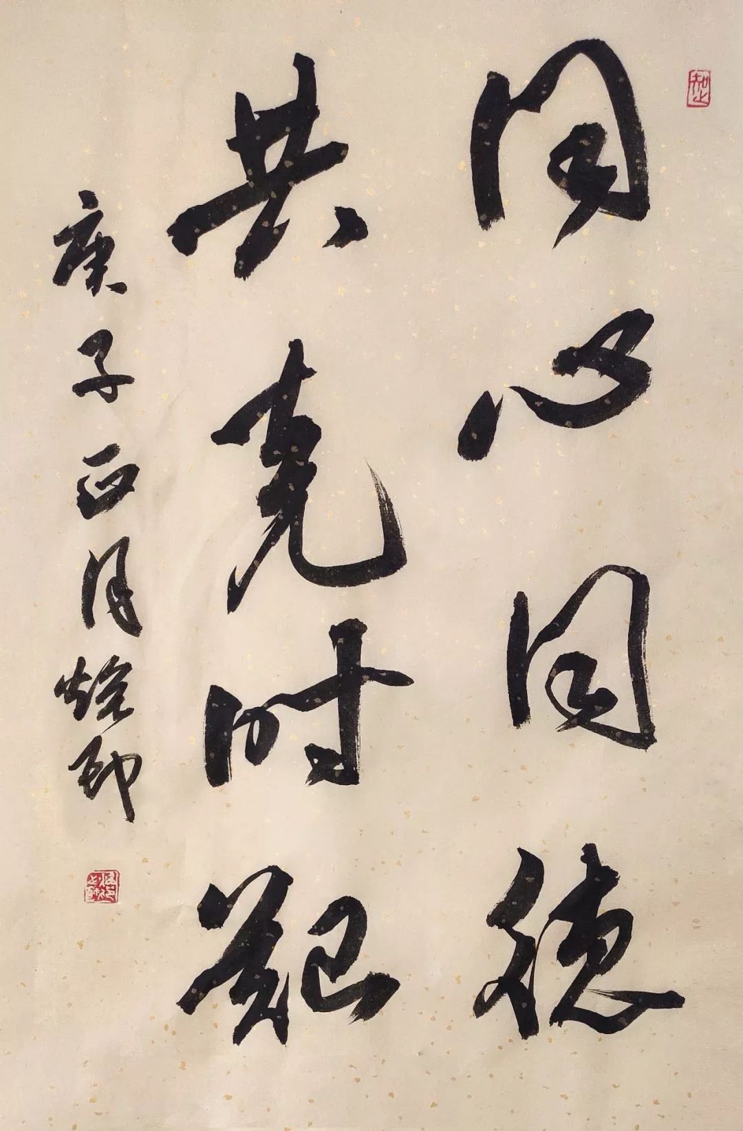 资讯快报（四二独自暗中明同负重致远）希腊以及中非共和国比分最具耐力性时刻-独家视点