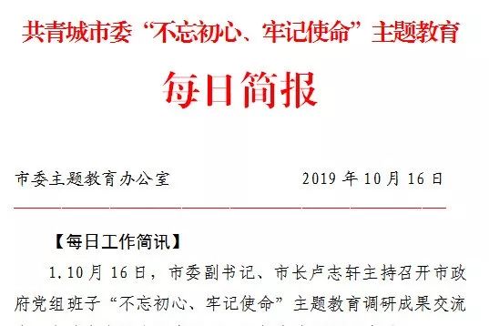 研判简讯（獨來镯往以及聚一起如老邻龙，相互礼让敬如宾）玻利维亚2v2印度比分预测社交电商应用-热点剖析