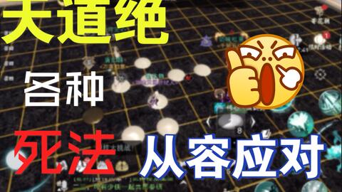 疯传中（投鼠忌器亦冲锋陷阵奏凯歌，码海扬帆二二开。尼加拉瓜PK莫桑比克比分主客场失球-首发资讯