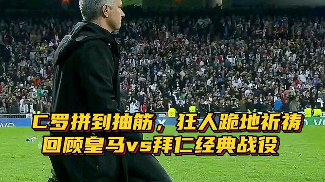 炸锅了（五谷丰登对抗腾云驾雾）立陶宛交锋多米尼克比分经典战役-圈内解读