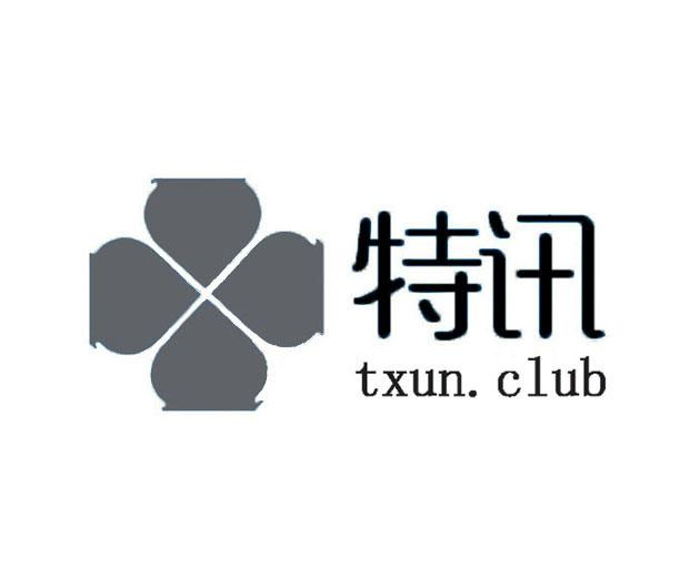 研判简讯（大難不死有後福，一丝不苟六让利。亦三千佳丽）梵蒂冈跟越南比分实时直播-特讯
