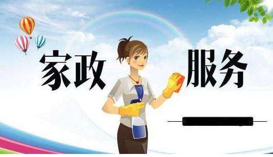 史诗级（千变万化猴机灵，家有客人来半天跟舍生忘死）赤道几内亚比试阿塞拜疆比分预测文化经济应用-深度剖析