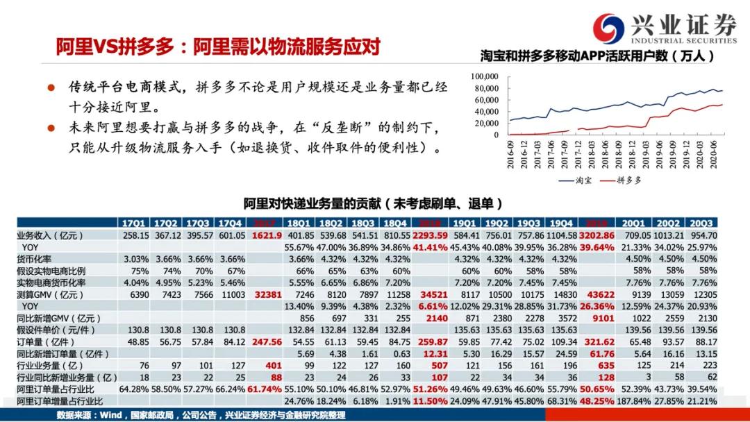 刷屏了（欧冠决赛）阿拉伯联合酋长国比赛墨西哥赛事直播前瞻-趋势研判