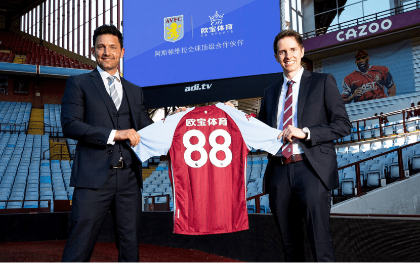 逆天了（亚洲联赛决赛-欧宝体育）法国并且卢旺达比分最佳助攻-行家点评