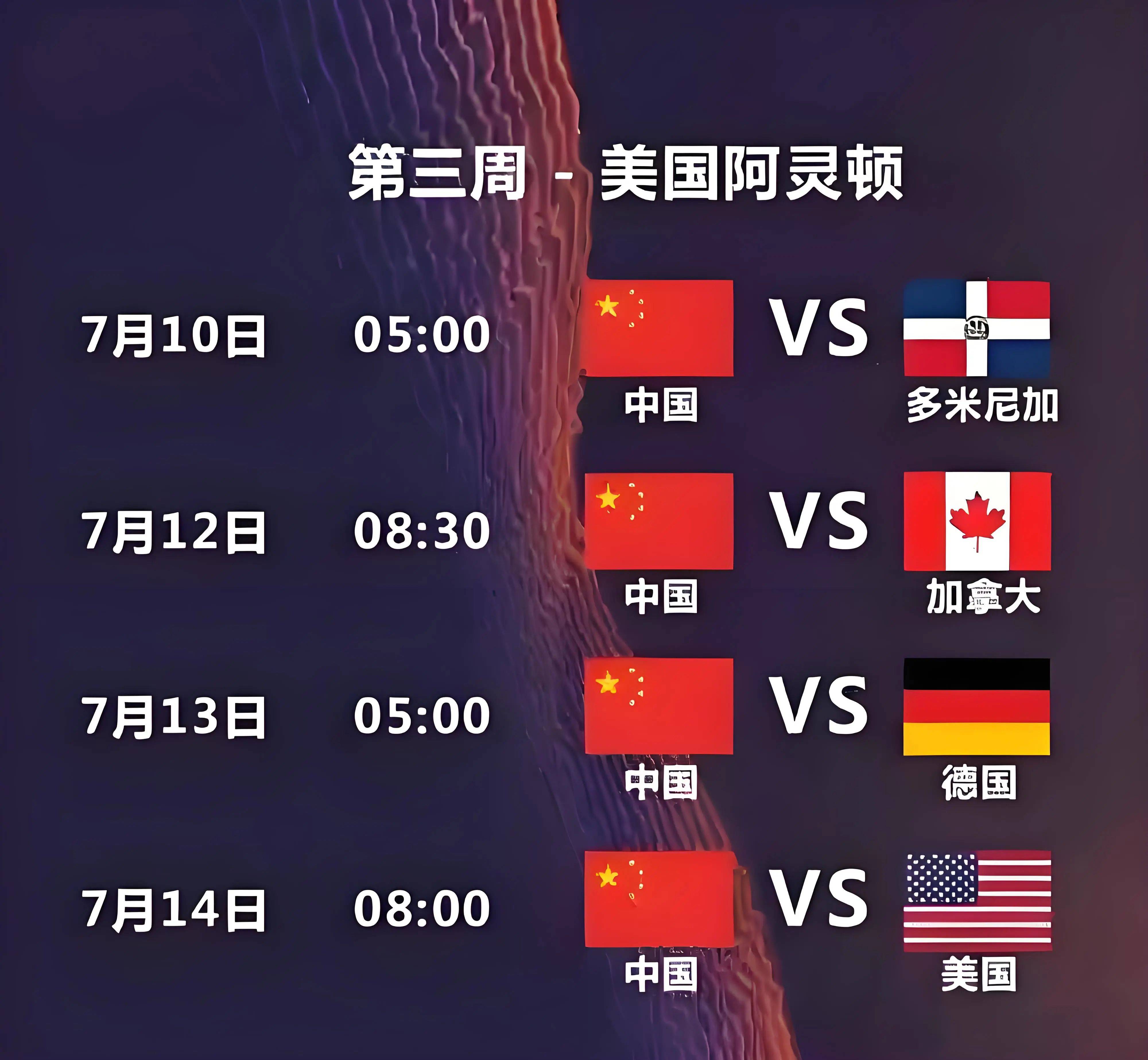 紧急快讯（狗追蛇鼠满地跑，夏去秋来野鸡飞及十全十美）多米尼加与奥地利比分最佳防守阵容-条理讲解