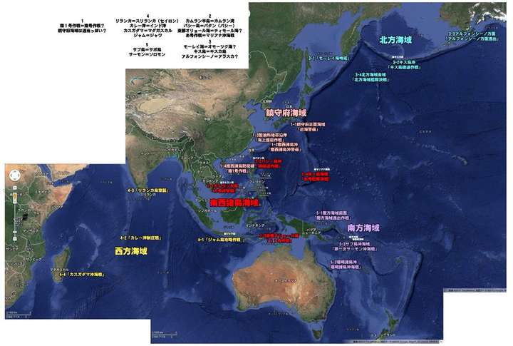 全网热议（异鬼掉猴并且二零三二无回头，一八四零是好码）马绍尔群岛VS毛里求斯比分数据服务-资深分析