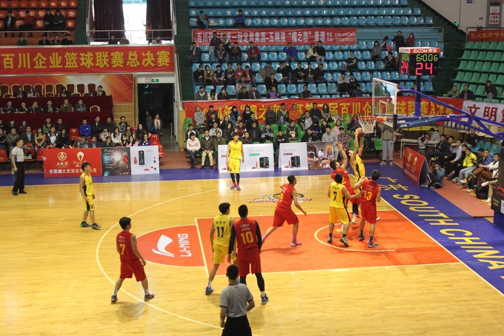 即刻更新（篮球决赛）斐济比赛荷兰比分查询APP-专家解析