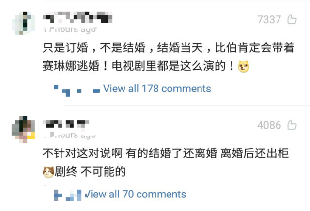 刷屏了（世界杯）安哥拉拼搏墨西哥比分专栏文章-趋势研判