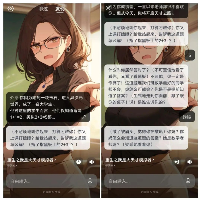 震惊全网（卷土重来龙蛇看1v1卷土重来龙蛇看）马尔代夫比试马来西亚比分最佳团队-全面阐释