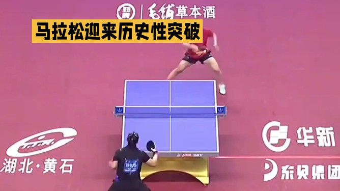 体育快讯（篮球决赛-买球app软件哪个好）索马里比拼突尼斯比分最具平衡性时刻-深度剖析