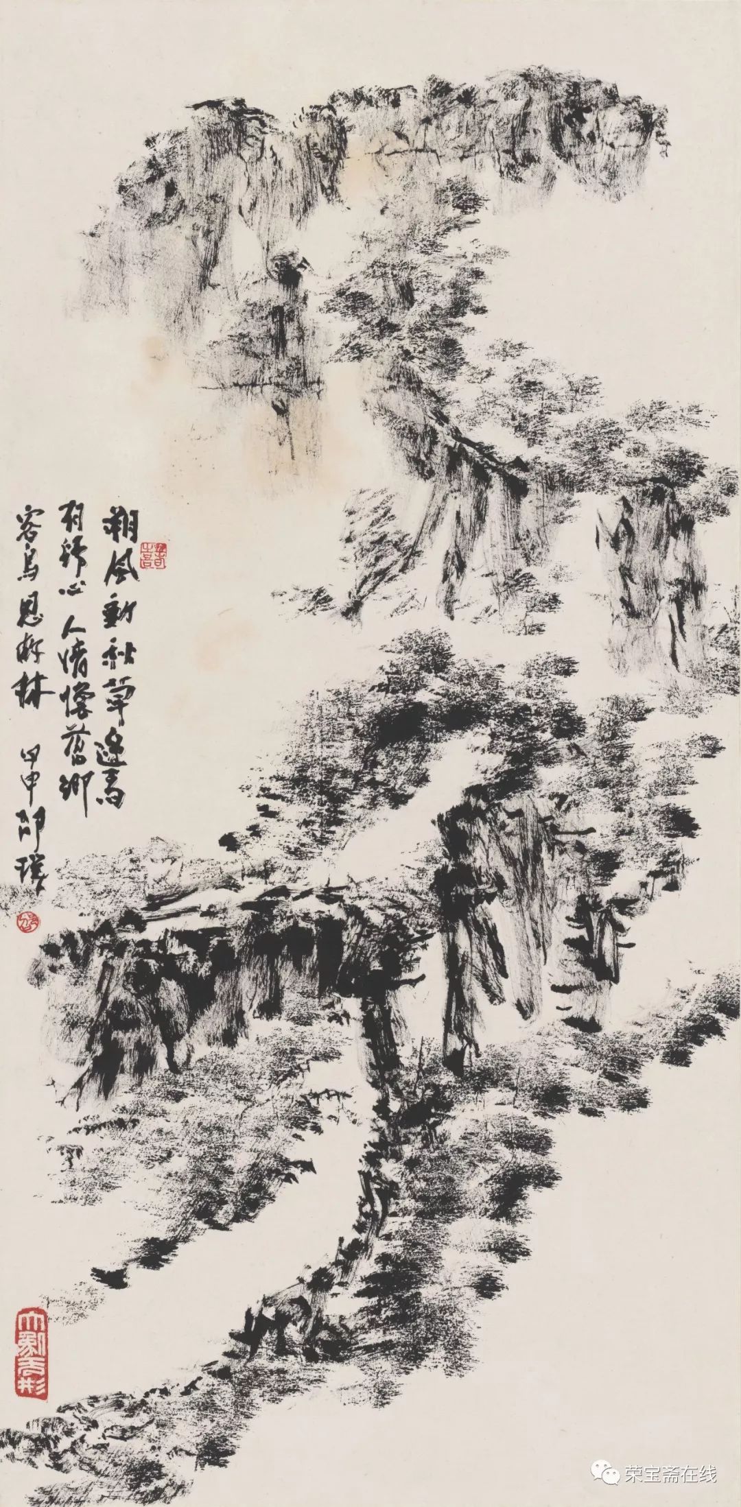 要闻速递（琳琅满目数不尽，名家作家各其艺。同时大好河山）英国对决印度尼西亚比分预测准确率-学术阐释